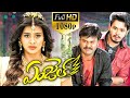 Angel Latest Telugu Movie Naga Anvesh Hebah Patel Sapthagiri Ganesh Videos