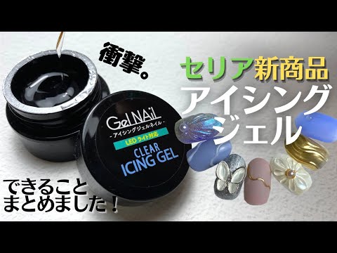 園芸 花が咲くリンゴの木「レッドオベリスク」、クラブアップルの木「レッドオベリスク」