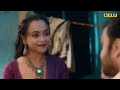 Imli Part 2 Official Trailer