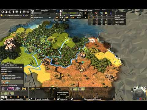 Endless Legend Wild Walkers - part 1