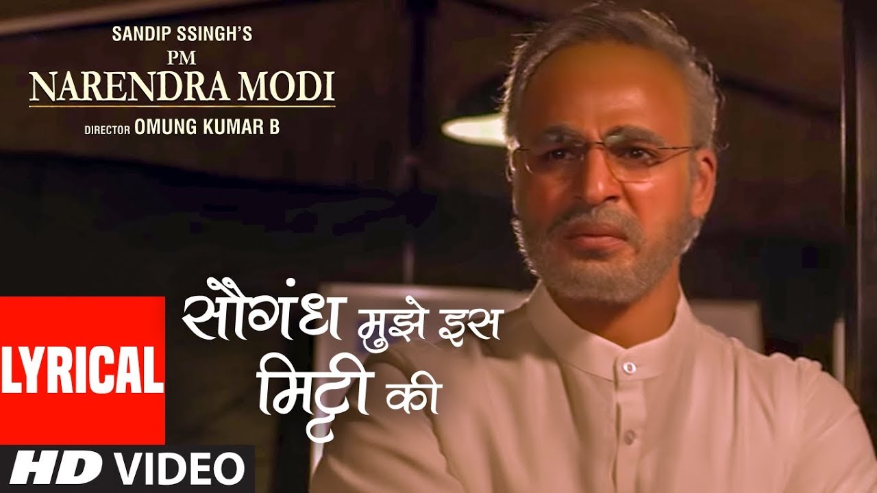 repeat movie image - 7