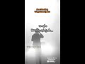 Heart Touching Telugu Status Quotes Whatsappstatus Telugu Quotes Broken Lovefailure Failure