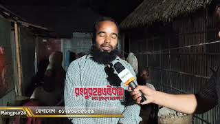 একটি ভালভ নষ্ট, হার্টে দুটি ছিদ্র, বাঁচত...