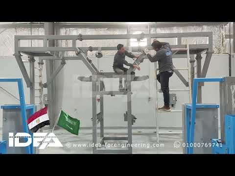 🚧 جاري استكمال مرحلة التركيب والتجميع لمحطة الباتش بلانت في المملكة العربية السعودية 🇸🇦