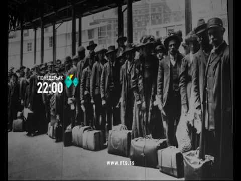 TV Feljton: Ostrvo Elis - stare i nove seobe