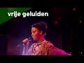 Mayra Andrade - Ilha de Santiago (live @Bimhuis Amsterdam)