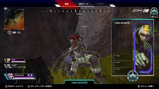 【PS4】寂しがりな主が“APEX”でランクする～♪ 参加型 【男性配信】