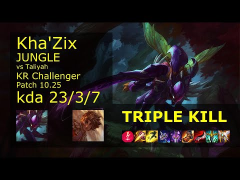 Kha'Zix Jungle vs Taliyah - KR Challenger 23/3/7 Patch 10.25 Gameplay // [롤] 카직스 vs 탈리야 정글