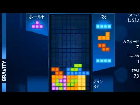 tetris psp mini iso download