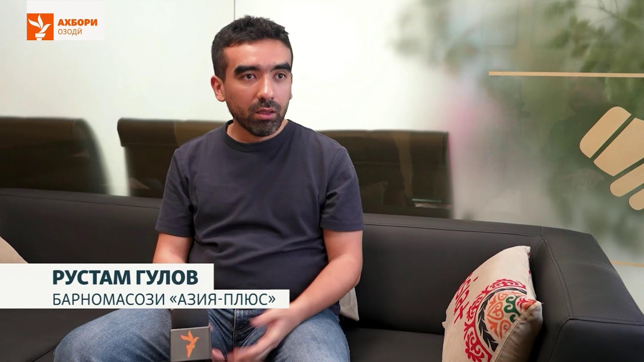 Ахбори Озодӣ аз 1-уми апрели соли 2026 (Пахши зинда)