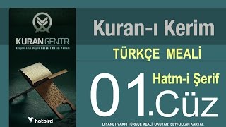 Türkçe Kurani Kerim Meali 01 Cüz Diyanet işler