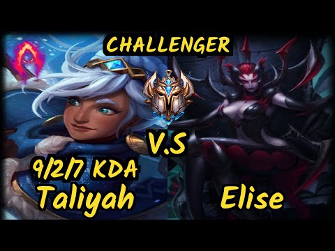 S04 Memento (TALIYAH) vs ELISE - 9/2/7 KDA JUNGLE CHALLENGER GAMEPLAY - EUW v9.7