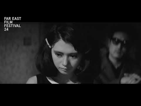 Pale Flower | FEFF24 Trailer