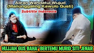 Download lagu ▶️ Hujjah Gus Baha' bertemu Murid Siti Jenar (Aliran Wahdatul Wujud / Manunggaling Kawulo Gusti) mp3 Download lagu ▶️ Hujjah Gus Baha' bertemu Murid Siti Jenar (Aliran Wahdatul Wujud / Manunggaling Kawulo Gusti) mp3