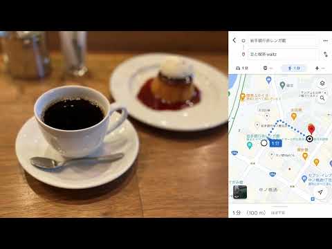 「盛岡大学×盛岡市 MORIOKA Trek Tour」group 4