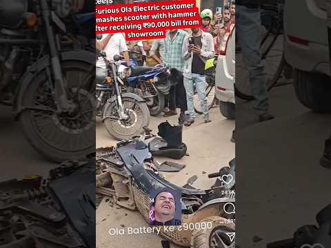 OLA Electric Scooter Smashed by Customer #ola #funny #viralvideo #shorts