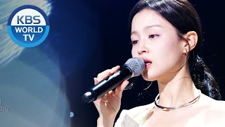 Lee Hi(이하이) - HOLO(홀로) [Sketchbook / 2020.07.24]
