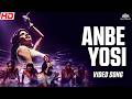 Anbe Yosi Full Video Song Kaliyugam Movie Songs S P Sailaja Prabhu Chandrabose