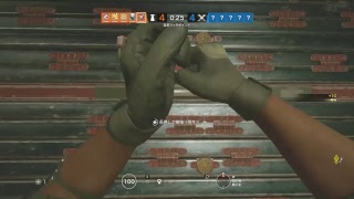 ［PS4 R6S］さ　ぶ　あ　か