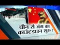 China again warns India to withdraw troops from Doklam