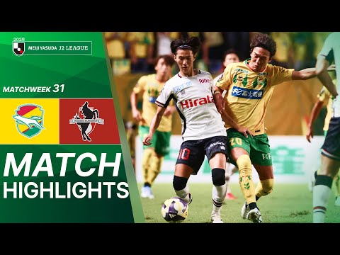  JEF United Chiba vs Roasso Kumamoto - Game Highlights | 2025 J2 LEAGUE | MW31 