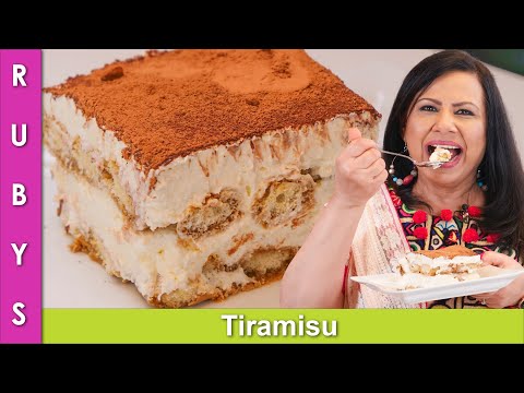 Tiramisu Coffee Cake Recipe in Urdu Hindi - RKK