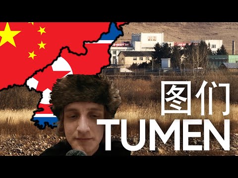 On the border of North Korea - Tumen, China travel story