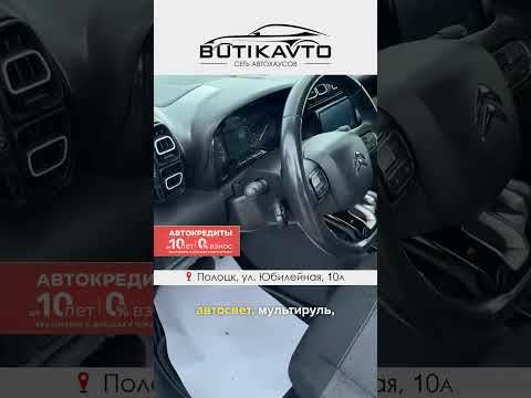 фото citroen c3 aircross c3 aircross 0