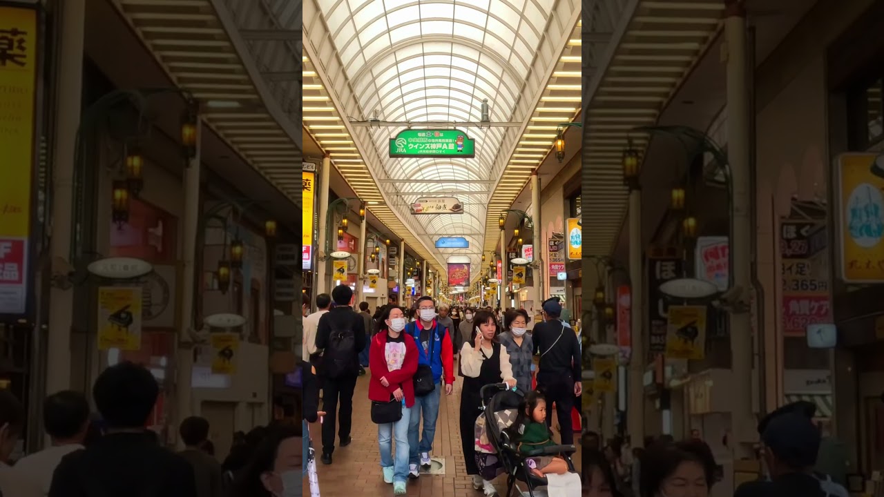 YouTube Short thumbnail