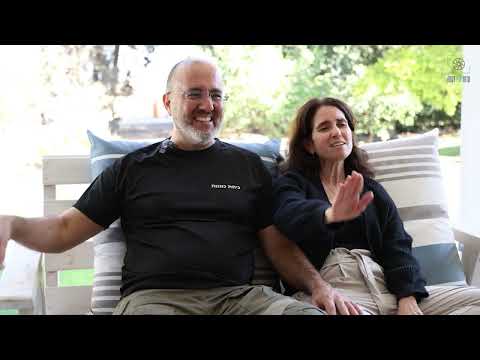 רמי ברגיל, חן ברגיל