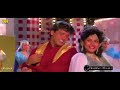 Mat Kar Itna Garoor 90s Jhankar Aadmi Khilona Hai 1993 Alka Yagnik Pankaj Udas