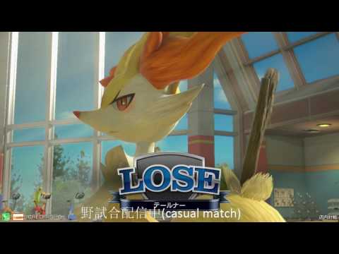 A-Cho!: Judy (Braixen) vs Mikukey (Chandelure) - Casuals