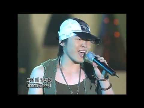 [2004.08.07] 휘성(Wheesung) - With Me Live