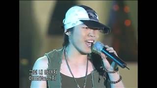 [2004.08.07] 휘성(Wheesung) - With Me Live