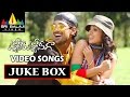 Happy Happy Ga Video Songs Back To Back Varun Sandesh Vega Saranya Sri Balaji Video