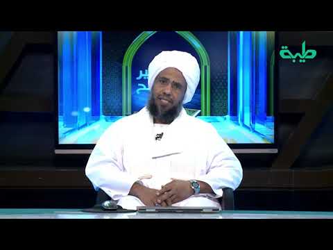 تفسير سورة المؤمنون (4) | الآيات 17 - 22 | د. عبدالحي يوسف