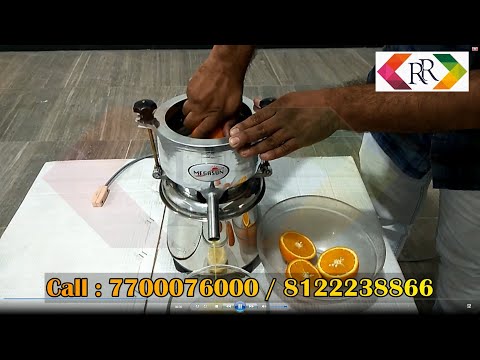 Commercial Juicer Machine