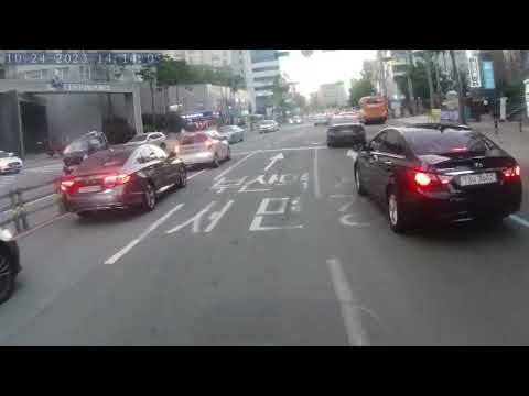 Jeonpo dong escrito Haeundae Ida e Volta -Busan-Coreia do Sul 20/10/2023~24/10/2023 NORM0088