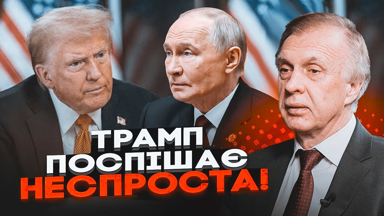 💥ОГРИЗКО: проти Трампа опублікують СКАНДАЛЬНІ плівки, переговори вийшли на