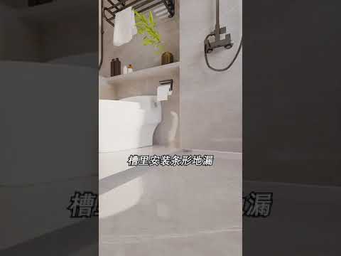 只需一招，浴室档次翻一倍！#浴室 #挡水条 #浴帘