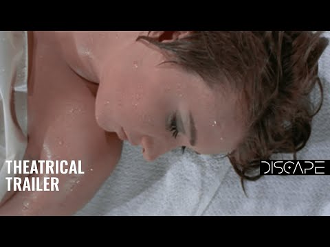 Трейлер