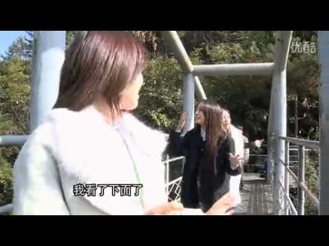 [Cutting Scene] Funny Jiyeon is going to cry for fear