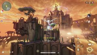 鳴潮初見#7