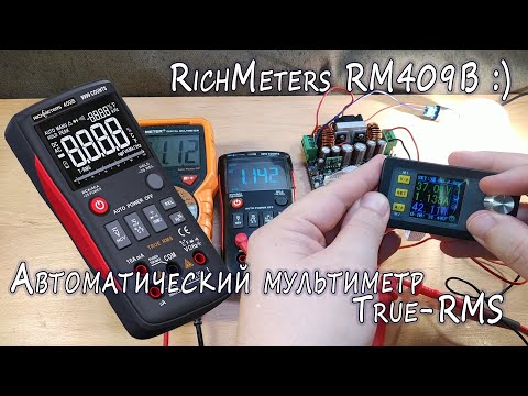 RichMeters RM409B - Цифровой True-RMS мультиметр с непривычным дисплеем.