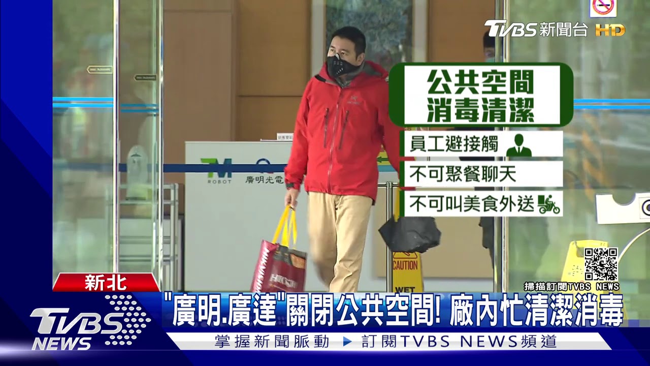 別再轉傳啦! 長腿長髮女根本不是「案771」