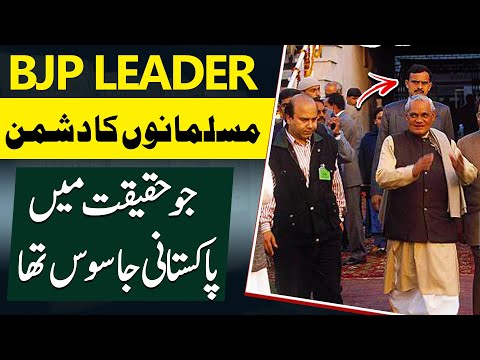 SARFAROSH 2.0 EP 10 - BJP Leader Who Was Actually A Pakistani Spy - Roxen Original