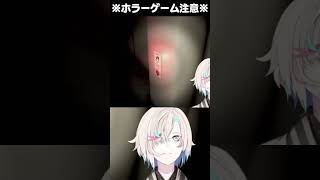 ｢夜間警備｣で演技力の向上を見る動画【ホロスターズ/羽継烏有】 #shorts