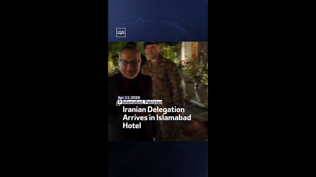 Video | Iranian Delegation Arrives In Islamabad Hotel