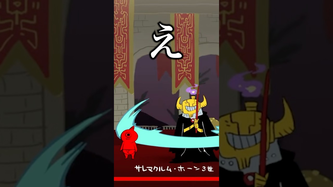 王には一旦挨拶に行くべし #ゴブリンノームホーン #新人vtuber