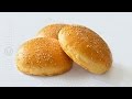 Chifle Pentru Hamburger CC Eng Sub JamilaCuisine